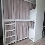 Boa Nova