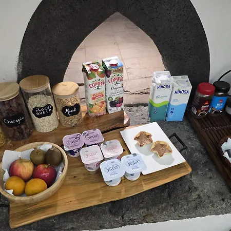 Boa Nova サンタ・クルス・ダ・グラシオーザ